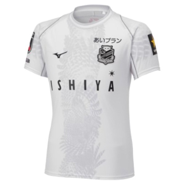 Thailand Trikot Hokkaido Consadole Sapporo Ausweich 2023-24